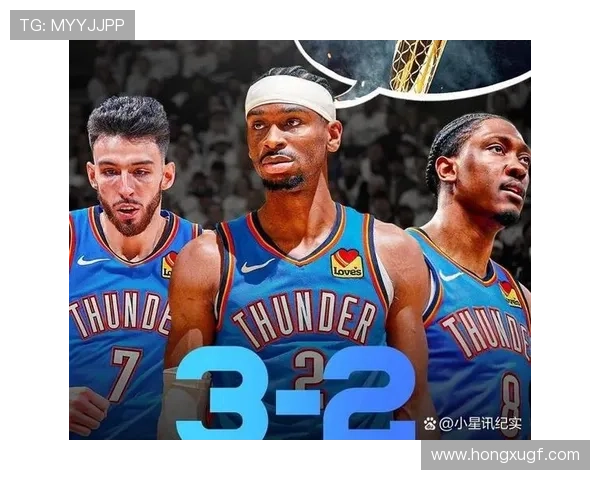 雷霆主场发威展现强大实力成功战胜步行者取得系列赛首胜